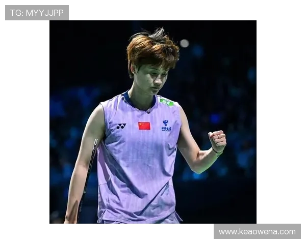 陈雨菲：输球不否定自我，我依然肯定努力